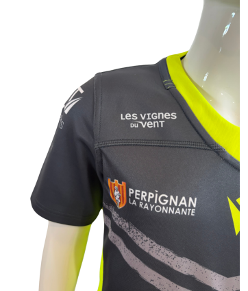 MAILLOT EXTERIEUR ENFANT 2025