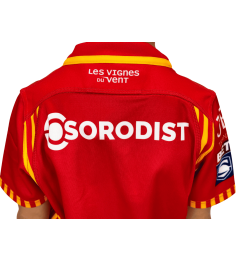 2026 MAILLOT EXTERIEUR REPLICA JR