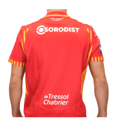 2026 MAILLOT EXTERIEUR REPLICA