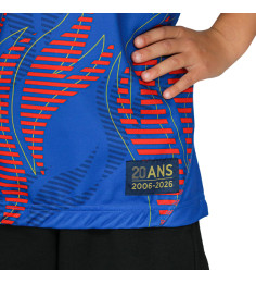 copy of MAILLOT OFFICIEL PARIS COLLECTOR