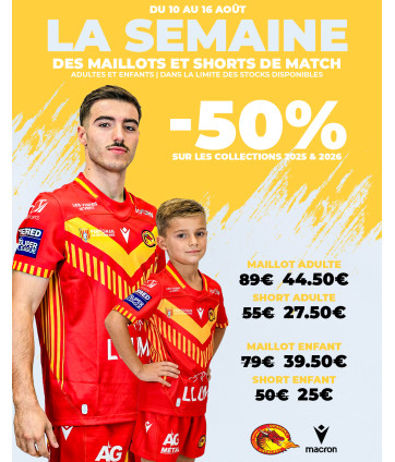 2026 MAILLOT EXTERIEUR...
