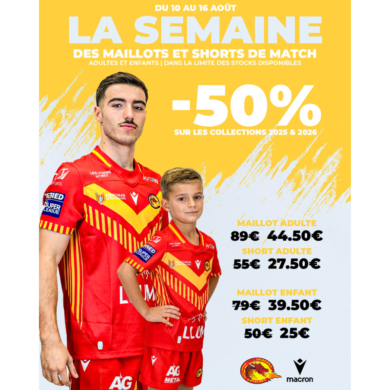 2026 MAILLOT EXTERIEUR REPLICA JR