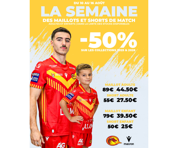2026 MAILLOT EXTERIEUR REPLICA JR