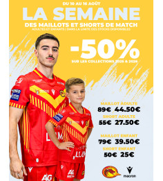 2026 MAILLOT EXTERIEUR REPLICA JR
