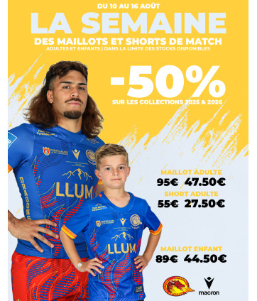 MAILLOT REPLICA PARIS...